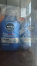 妮維雅（NIVEA）男士【王子奇同款】補水保濕水活暢透精華潔面乳150g*2洗面奶 曬單實拍圖