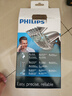 飛利浦（PHILIPS）理發(fā)器電推剪充電插電兩用家用成人電推子剃頭刀剃發(fā)器兒童電動(dòng)理發(fā)器平頭家庭版 QC5130 曬單實(shí)拍圖