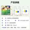 宜之選加厚背心笑臉袋34*54cm100只外賣(mài)打包塑料袋垃圾袋方便袋馬夾袋 曬單實(shí)拍圖