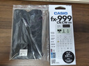 Casio 卡西歐FX-999CN CW中文版科學(xué)函數(shù)計算器全新升級大學(xué)考研考試專用李天意老師推薦 FX-999CN CW白色+四件套 曬單實拍圖