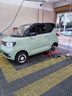 佳通(Giti)輪胎145/70R12 69T T20 適配宏光MINI EV/寶駿E100/奧拓 曬單實(shí)拍圖