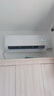 海爾（Haier）空調凈省電1.5匹/1匹新一級能效掛機內外自清潔快速冷暖變頻出租房家用臥室空調 1.5匹 一級能效 【凈省電】一鍵AI省電+自清潔 曬單實(shí)拍圖