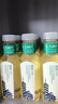 農夫山泉 東方樹葉綠茶500ml*15瓶無糖茶飲料0糖0脂0卡整箱裝夏天解渴飲品 曬單實拍圖