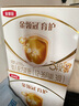 伊利金領(lǐng)冠育護【5倍DHA好腦力】幼兒奶粉3段(1-3歲)1200g三聯(lián)裝 曬單實(shí)拍圖