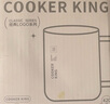 炊大皇馬克杯陶瓷杯茶杯經(jīng)典黑白泡茶杯咖啡杯早餐杯果汁水杯 黑色420ml 曬單實拍圖