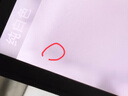 泰坦軍團27英寸 1152分區 QD-MiniLED 4K 144Hz 雙模288Hz HDR1200nits 旋轉升降 專(zhuān)業(yè)電競顯示器 P275MV-A 曬單實(shí)拍圖