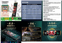 梵想（FANXIANG）S500Pro  M.2固態(tài)硬盤1t NVMe協(xié)議接口   精選TLC顆粒 一體機臺式機電腦存儲配件固態(tài) S500pro  1TB 曬單實拍圖