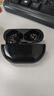 9新華為Huawei/freebuds pro單只補配左耳右耳藍牙耳機充電倉盒原裝補配 黑色右耳 R 8成新左右配件 曬單實(shí)拍圖