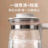 貝因美（Beingmate）恒溫水壺 恒溫壺嬰兒調(diào)奶器溫?zé)崤唐骷矣脹_奶粉電熱燒水壺 曬單實(shí)拍圖