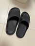 名創(chuàng  )優(yōu)品（MINISO）軟云系列浴室拖鞋 灰色43-44碼 曬單實(shí)拍圖
