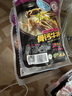 科爾沁 原切骨鈣牛肉4斤脆骨牛軟骨內(nèi)蒙生鮮牛肉多倉發(fā)貨順豐包郵 骨鈣牛肉4斤 曬單實拍圖