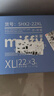 solove米菲芯呼吸拉拉褲XL66片(12-16kg)清爽棉柔拉拉褲箱裝 曬單實(shí)拍圖