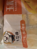 玉米蒸糕半成品方糕加熱發(fā)糕速凍早餐點(diǎn)心糯米米糕餐飲傳統糕點(diǎn) 1620g（3袋） 曬單實(shí)拍圖
