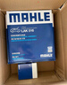 馬勒(MAHLE)機油濾清器機濾芯格 適用豐田車(chē)系 OC611 卡羅拉雅力士花冠逸致普銳斯威馳雷凌 曬單實(shí)拍圖