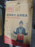 喜路仕小推車便攜手推車折疊推車平板車搬運(yùn)拖車?yán)囄遢喅兄?00斤01-S 曬單實(shí)拍圖