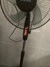 XLDNKE16寸電風(fēng)扇風(fēng)扇家用落地式立式靜音定時(shí)落地扇風(fēng)力節能宿舍省電 先科電器16寸電風(fēng)扇+加長(cháng)線(xiàn) 曬單實(shí)拍圖