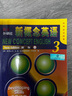 朗文·外研社·新概念英語3：培養(yǎng)技能（點讀版） 曬單實拍圖