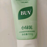 BUV葉綠素氨基酸洗面奶男女士去黑頭潔面乳控油收縮毛孔深層七夕禮物 曬單實拍圖