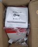 HIKVISION?？低曢T(mén)禁配件開(kāi)門(mén)按鈕小區公司樓道磁力鎖打卡考勤機室內控制器開(kāi)關(guān)按鈕EB29 曬單實(shí)拍圖