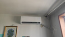 TCL京東聯(lián)名大1.5匹新一級(jí)能效真省電SE掛機(jī)空調(diào)冷暖變頻KFR-35GW/JD21+B1國家補(bǔ)貼以舊換新 曬單實(shí)拍圖