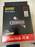 閃迪（SanDisk） 1TB USB3.2 Type-C 雙接口 高速固態(tài)U盤 讀1000MB/s 寫900MB/s 手機(jī)電腦 大容量優(yōu)盤 曬單實(shí)拍圖