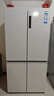 海爾（Haier）659升十字對開門四開門家用電冰箱一級能效節(jié)能無霜超大容量BCD-659WGHTDE5WVU1 曬單實拍圖
