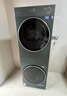 美的（Midea）洗烘套裝 10KG滾筒洗衣機+全變頻熱泵烘干機【清風(fēng)明月2.0洗烘塔】MGH20A-G+MAX純平全嵌 國家補貼 曬單實(shí)拍圖