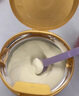 美素佳兒媽媽 (Frisomum)孕產(chǎn)婦配方奶粉（調制乳粉）800g 曬單實拍圖