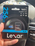 雷克沙（Lexar）256GB TF（MicroSD）存儲卡 V30 A2 讀160MB/s 游戲機平板行車監(jiān)控錄像內(nèi)存卡 4K超清拍攝（BLUE） 曬單實拍圖