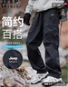 JEEP SPIRIT吉普沖鋒褲男士褲子男款春夏季工裝褲休閑褲直筒運動長褲 曬單實拍圖