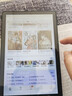 阿爾法戰機國行Pad Pro2025新款13英寸平板電腦4K超清全面屏全網(wǎng)通5GWiFi十核16GB運行網(wǎng)課學(xué)習機游戲二合一 【星河銀】2025新款13英新Pro性能版 【16GB+1TB】(1024 曬單實(shí)拍圖