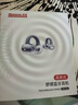 紐曼A50骨傳導概念藍牙耳機耳夾式 開(kāi)放式無(wú)線(xiàn)夾耳式不入耳運動(dòng)跑步通話(huà)降噪耳夾耳機適用小米蘋(píng)果華為 曬單實(shí)拍圖