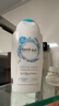 芳芯（femfresh）【樂(lè )動(dòng)芯】運動(dòng)健身250mL  女性私密處護理清潔洗液 曬單實(shí)拍圖