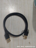 畢亞茲 高速USB3.0數據線(xiàn)傳輸線(xiàn)公對公 0.5米 雙頭移動(dòng)硬盤(pán)盒數據高速傳輸線(xiàn) 筆記本散熱器車(chē)載MP3連接線(xiàn) 曬單實(shí)拍圖