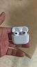 華強(qiáng)北藍(lán)牙耳機(jī)【直營正品丨降噪Air8】華強(qiáng)北藍(lán)牙耳機(jī)無線適配蘋果2025新款半入耳式國家補(bǔ)貼iphone16pro/15pods 【百萬熱銷丨降噪全功能Air8代】 靈動(dòng)島彈窗+空間音頻+三真電量 曬單實(shí)拍圖