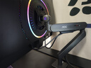 AOC AM400PLUS 顯示器支架 桌面升降電腦顯示器支架臂 顯示器增高架免打孔 旋轉電腦架 銀翼灰 曬單實(shí)拍圖
