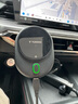 圖拉斯【熱銷20萬(wàn)+】磁吸車載手機(jī)支架無(wú)線充電汽車導(dǎo)航車用蘋果充電器 【狂抖不掉】出風(fēng)口夾+制冷支架 曬單實(shí)拍圖