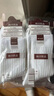 MUJI COM無(wú)印良品  男女純棉襪子隱形船襪黑白灰彩色休閑淺口防 均碼 無(wú)印良品男白色5雙 曬單實(shí)拍圖