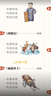 【榮恒】2025版初中名著(zhù)導讀考點(diǎn)精煉一本通七八九年級通用版閱讀中外名著(zhù)導讀同步解讀中考點(diǎn)精練閱讀必讀名著(zhù)14部百科常識小四門(mén)開(kāi)學(xué)裝備重點(diǎn)書(shū) 初中生必背名著(zhù)導讀考點(diǎn)精煉（初中通用） 曬單實(shí)拍圖
