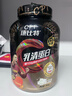 邁從（MCHOSE）Ace 68/60Pro磁軸鍵盤(pán) RT電競游戲客制化機械有線(xiàn)連接全鍵熱插拔雙驅動(dòng)無(wú)畏契約 Ace68 電競版 漿果紅 冰犀磁軸 曬單實(shí)拍圖