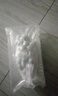 京鮮生陽(yáng)光玫瑰香青提凈重4.5-5斤裝單果10g 葡萄/提子中秋水果源頭直發(fā) 曬單實(shí)拍圖