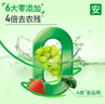 斧頭牌（AXE）金駿青梅果蔬餐具凈洗潔精1.01kg*3（泵+補補）6大零添加 曬單實(shí)拍圖