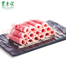 東來(lái)順 內蒙古羔羊原切羊肉卷 300g 羊肉片 火鍋食材 羊肉生鮮 羔羊切片300g（1袋裝） 曬單實(shí)拍圖