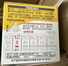 貝親（Pigeon）自然實(shí)感第3代啟銜奶嘴 寬口徑奶嘴 SS號-1只裝 0個(gè)月以上 BA129 曬單實(shí)拍圖