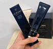 肌膚之鑰（CPB）【達(dá)人專享】長管隔離37ml*2防曬媽生好皮妝前乳生日禮物送女友 曬單實拍圖