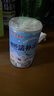 南國 椰奶清補涼280g*6罐 整箱送禮 海南特產(chǎn)代餐椰子汁飲料 曬單實拍圖
