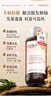 卓藍雅(ZOOLY)洗發(fā)水800ml*2生姜控油防脫固發(fā)清潔去屑洗發(fā)水 防脫800ml洗發(fā)水+防脫800ml洗發(fā) 曬單實(shí)拍圖