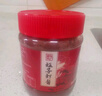 鮮秘鮮秘蜢子蝦醬威海煙臺青島山東特產(chǎn)膏狀正宗猛子海鮮醬360g*2瓶  曬單實拍圖