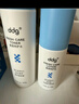 ddg511特護水乳套裝補水保濕舒緩修護敏感水120ml+乳60ml 曬單實拍圖