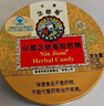 京都念慈菴枇杷糖60g 泰國進(jìn)口 保健食品小藍帽 教師節送禮潤喉糖送老師 曬單實(shí)拍圖